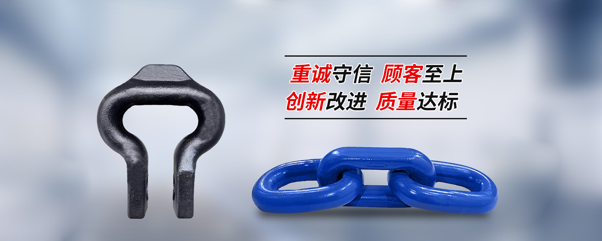 山东云顶国际链条集团有限公司